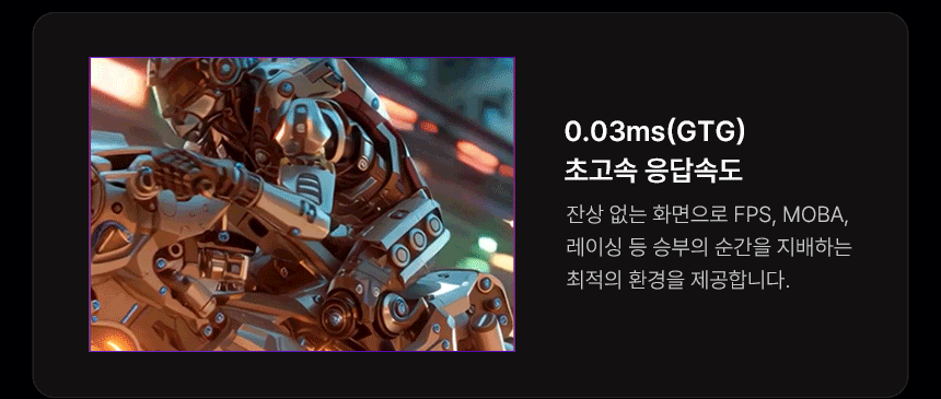 알파스캔 에이건 AGON 276QKD2 게이밍 QHD OLED 500 지싱크 HDR 500 멀티스탠드 무결점
