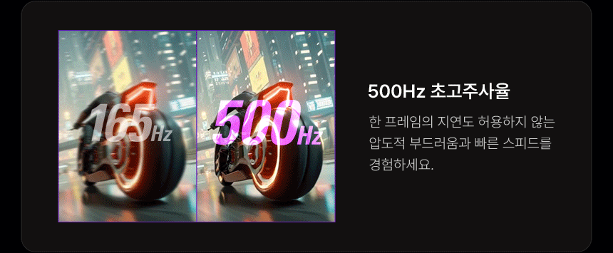 알파스캔 에이건 AGON 276QKD2 게이밍 QHD OLED 500 지싱크 HDR 500 멀티스탠드 무결점