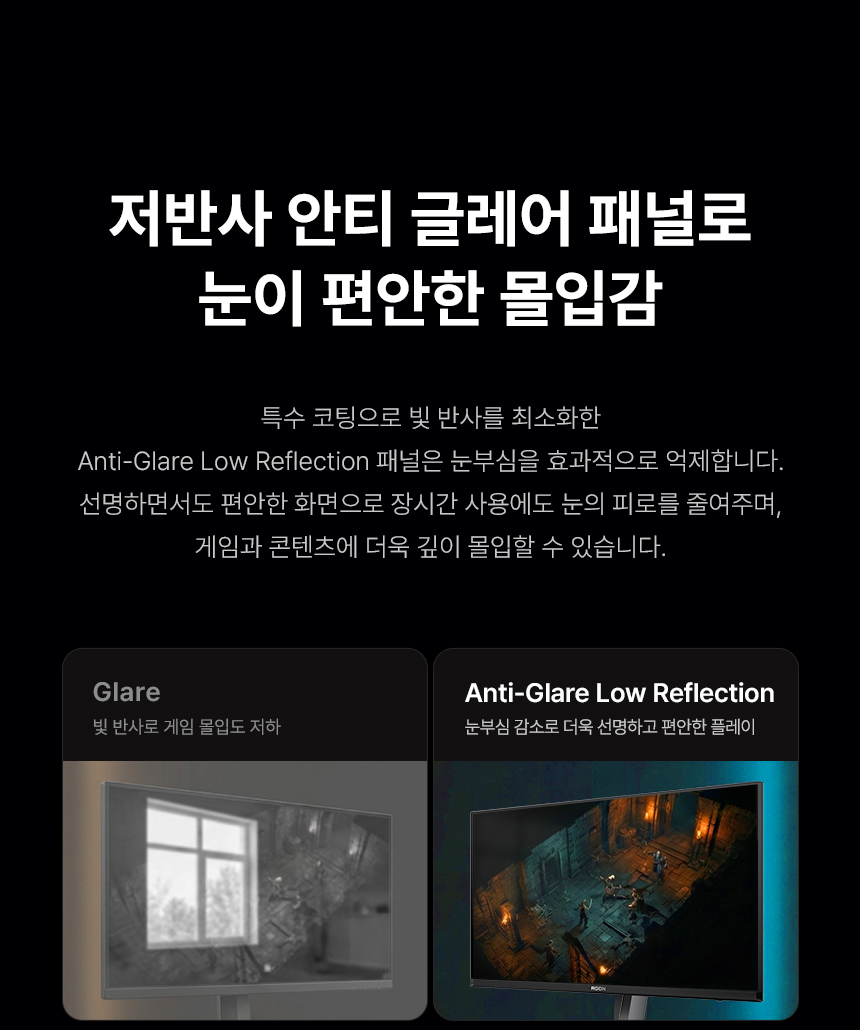 알파스캔 에이건 AGON 276QKD2 게이밍 QHD OLED 500 지싱크 HDR 500 멀티스탠드 무결점