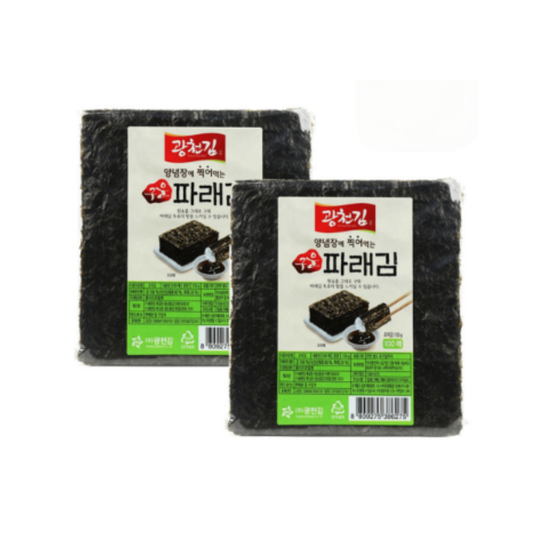 썸네일-양념에 찍어 먹는 구운 파래김 (150g)100매+100매.jpg