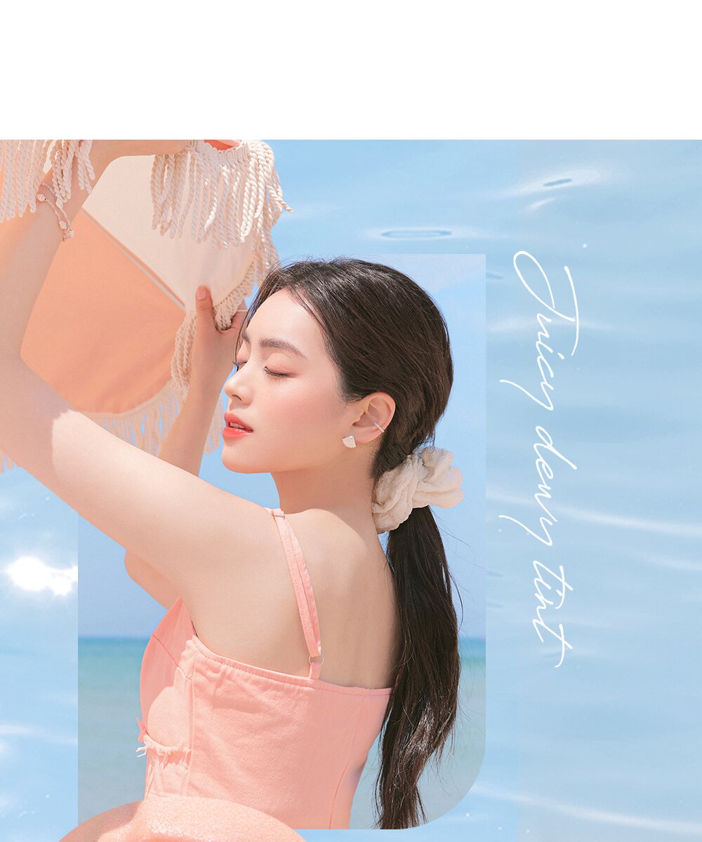 Dasique Juicy Dewy Tint 3.5g