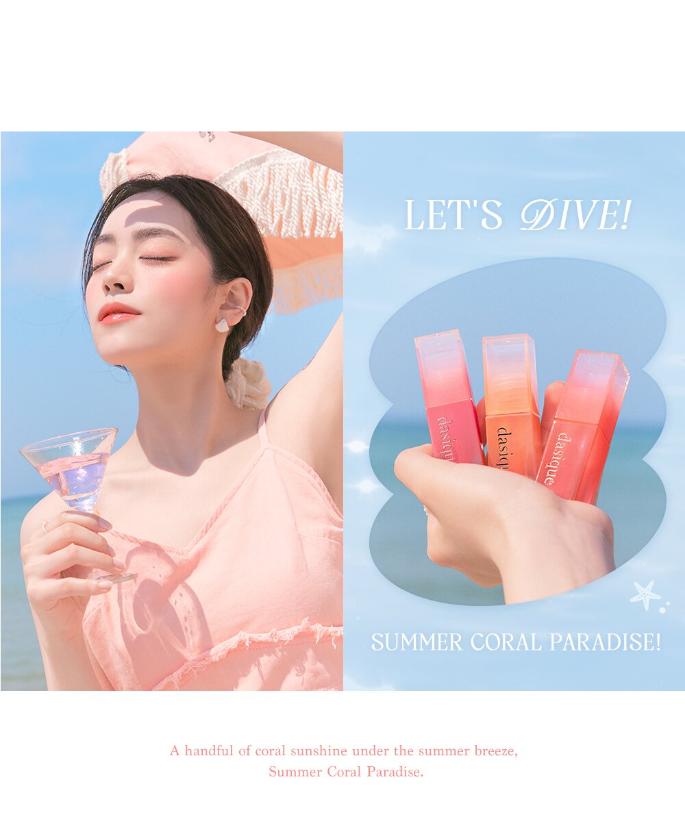 Dasique Juicy Dewy Tint 3.5g