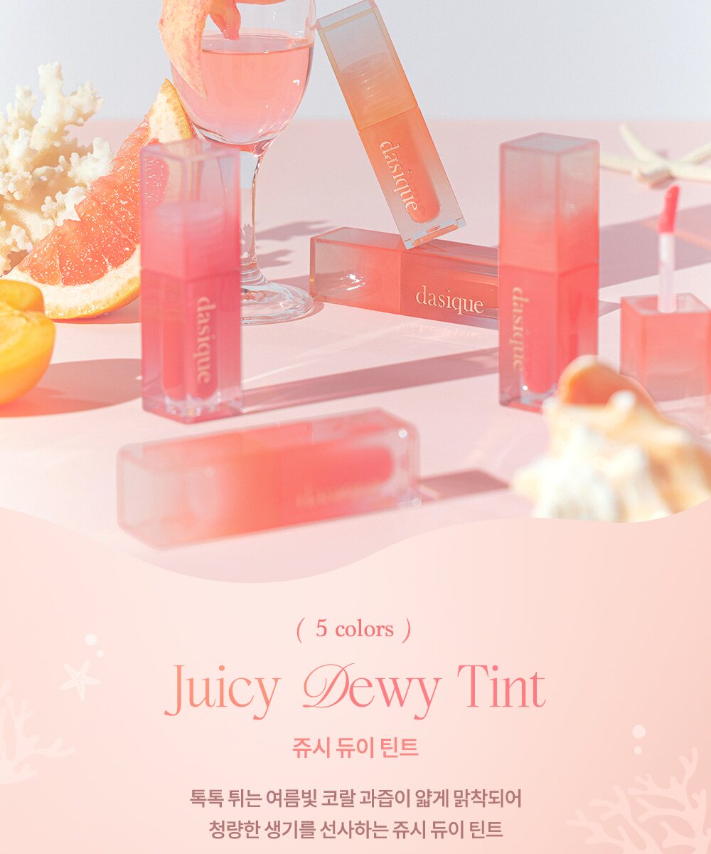 Dasique Juicy Dewy Tint 3.5g