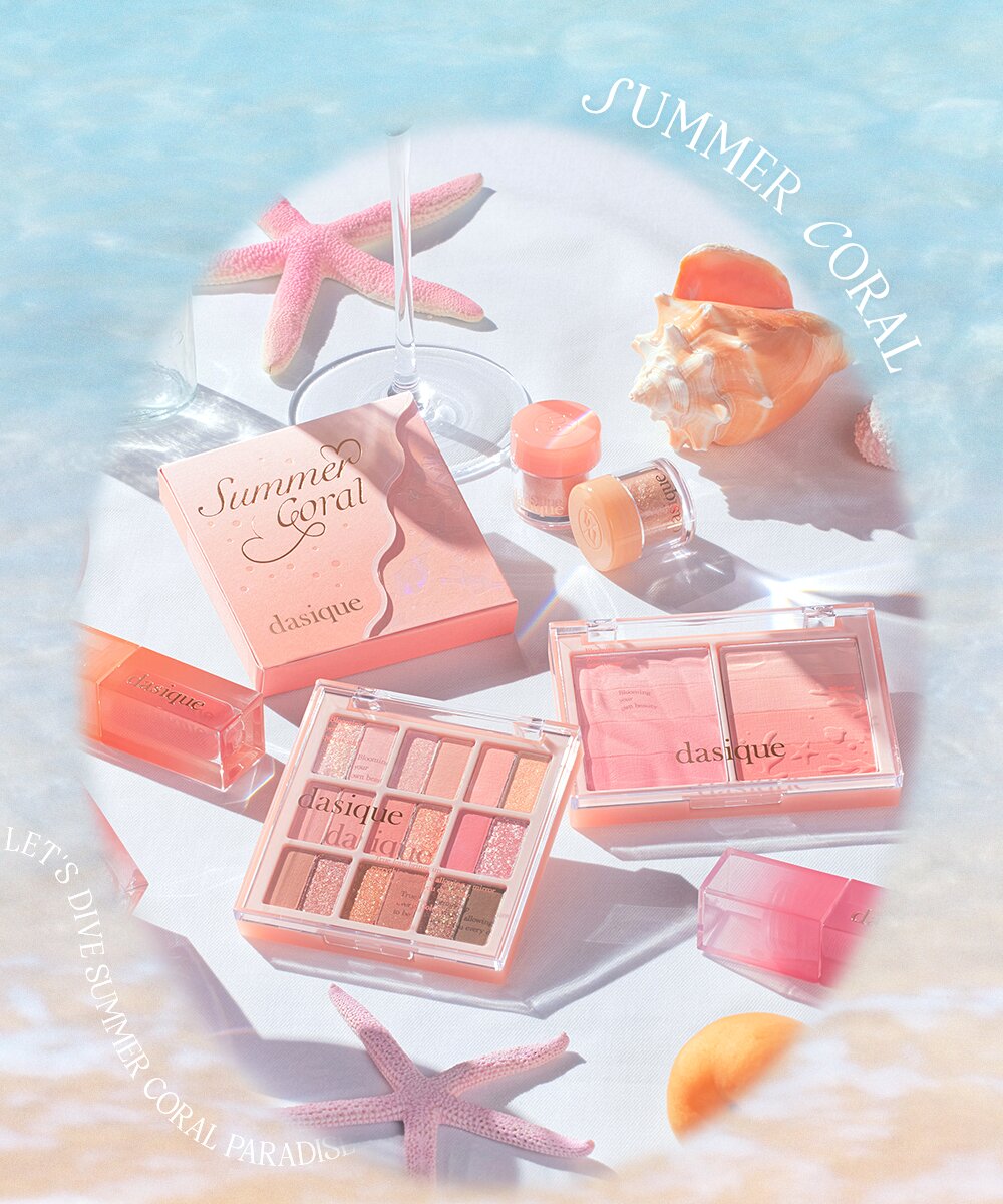 Dasique Juicy Dewy Tint 3.5g