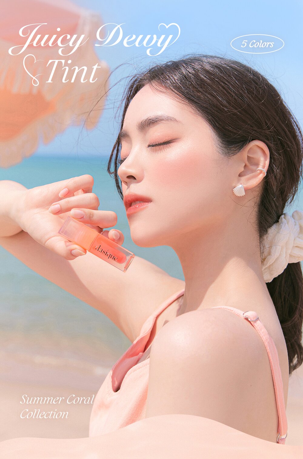 Dasique Juicy Dewy Tint 3.5g