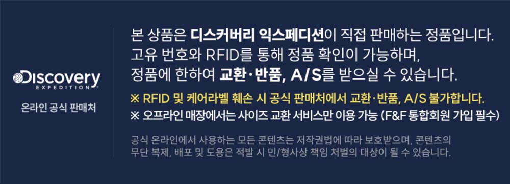 RFID%20%EC%9D%B4%EB%AF%B8%EC%A7%80.jpg