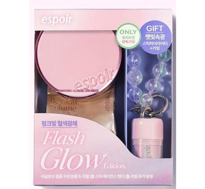 Espoir Pro Tailor Be Glow Volume Cushion SPF42 PA+++ 13g