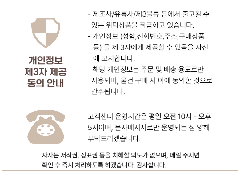 Espoir Pro Tailor Be Glow Volume Cushion SPF42 PA+++ 13g