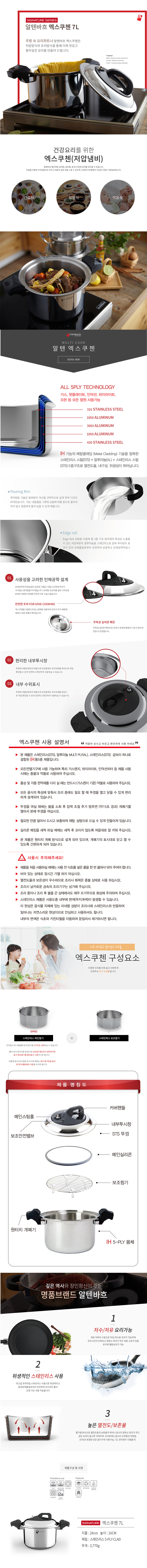 KakaoTalk_20190403_165811379.jpg