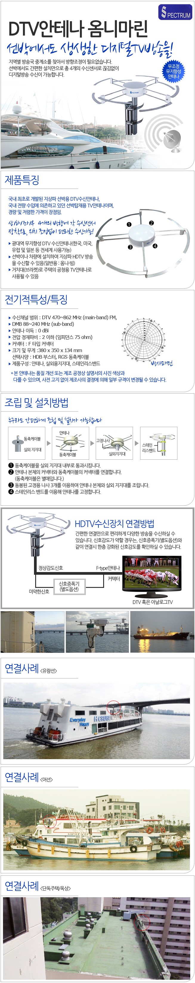 2011-12-16 10 14 58 db.jpg