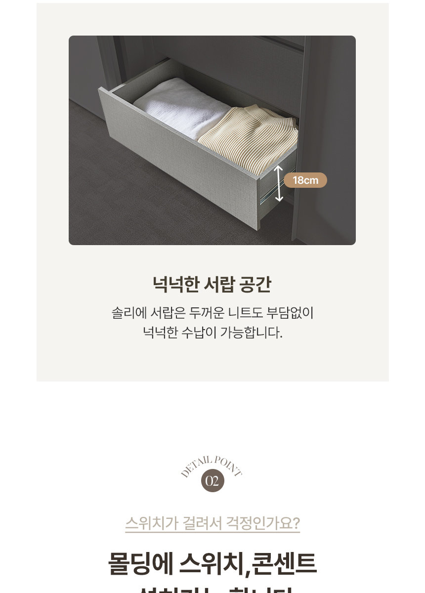 상페