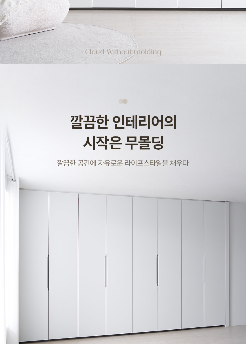 상페