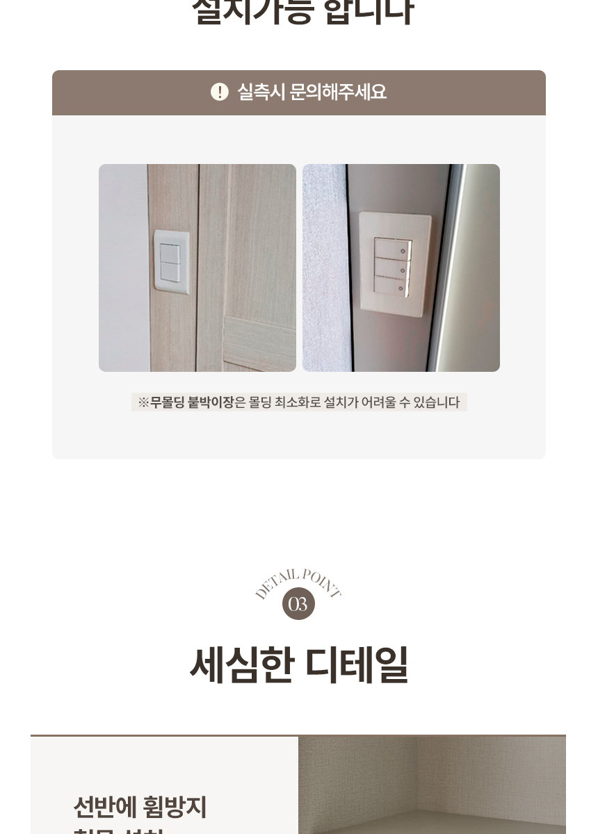 상페