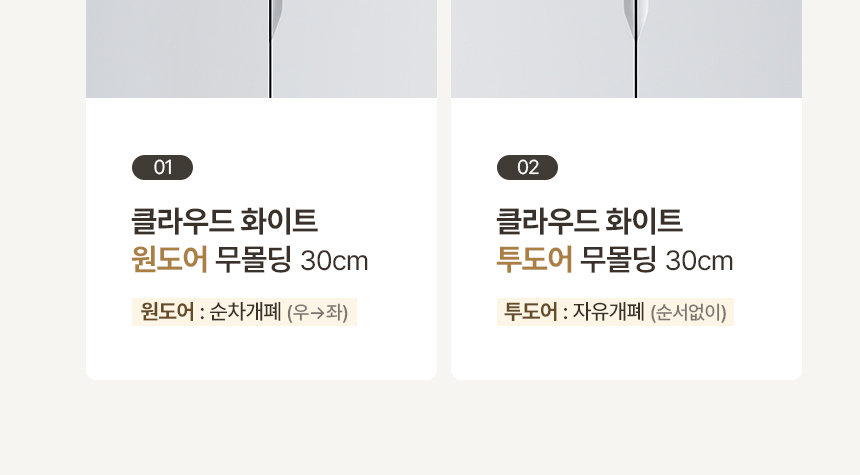 상페