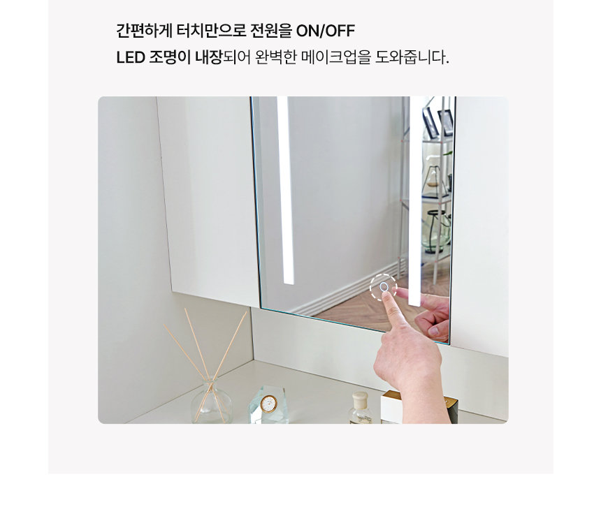 내부구성_추가옵션