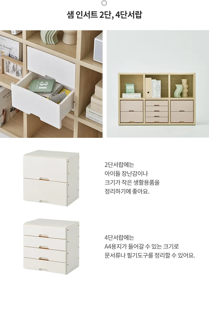 샘ACC공통SP