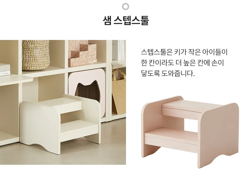 샘ACC공통SP