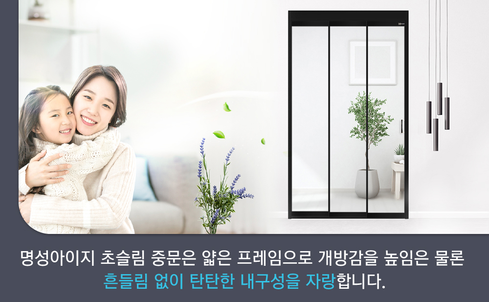 내구성