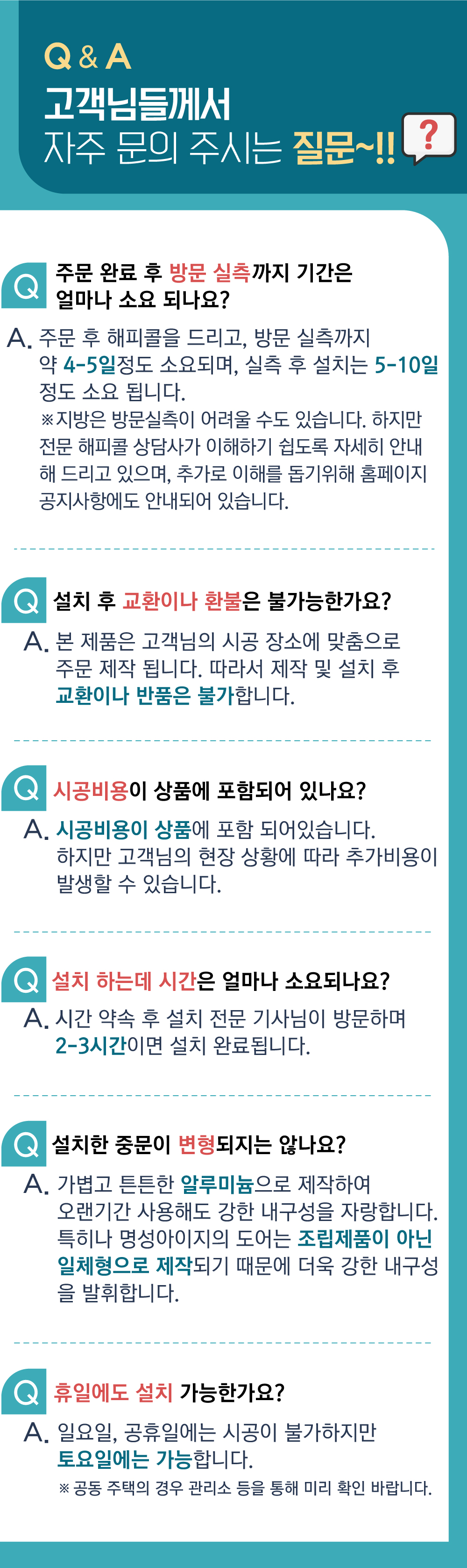 Q&A