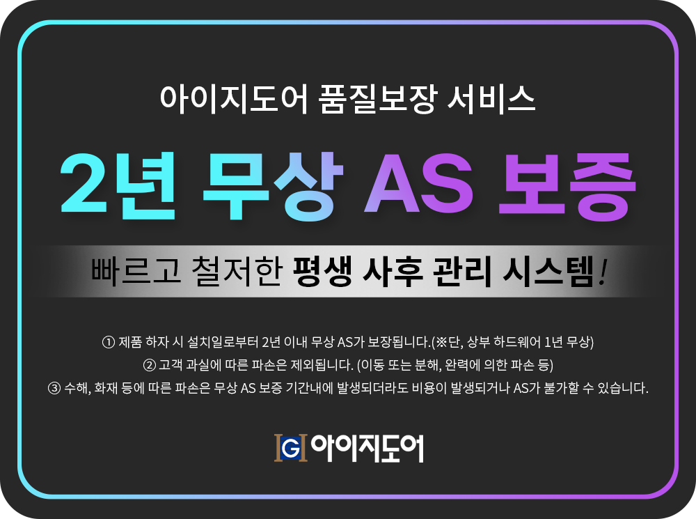 AS