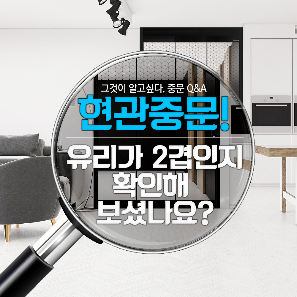 체크포인트b