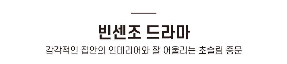 협찬_c