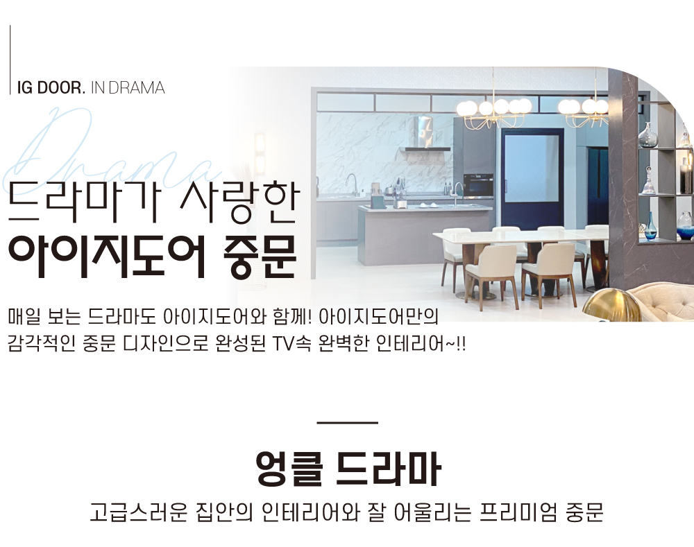 협찬_a