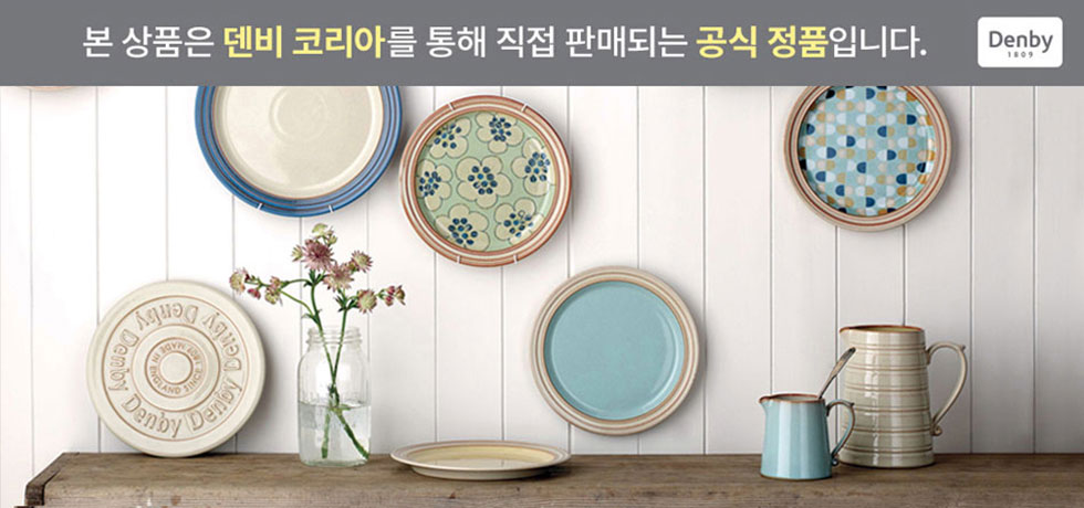 상품의 상세 설명 이미지