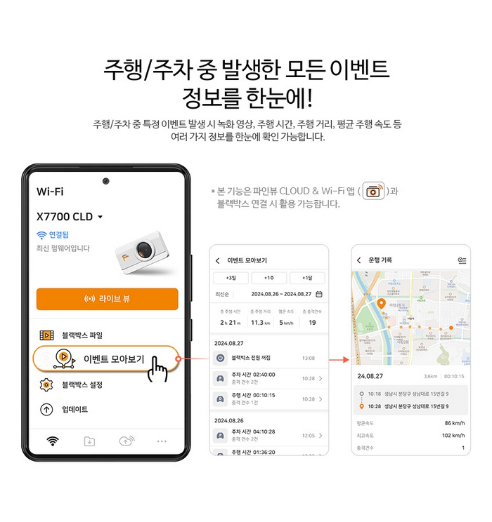 external_image external_image