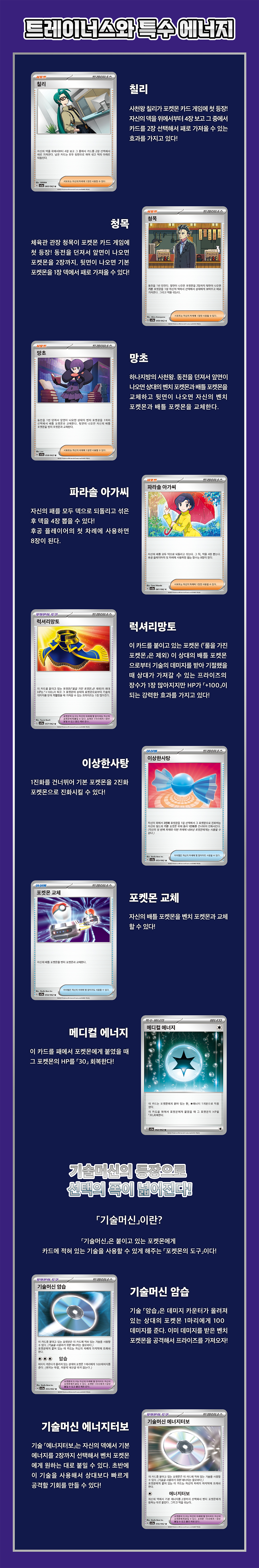 머플러 상품상세 이미지-S5L4