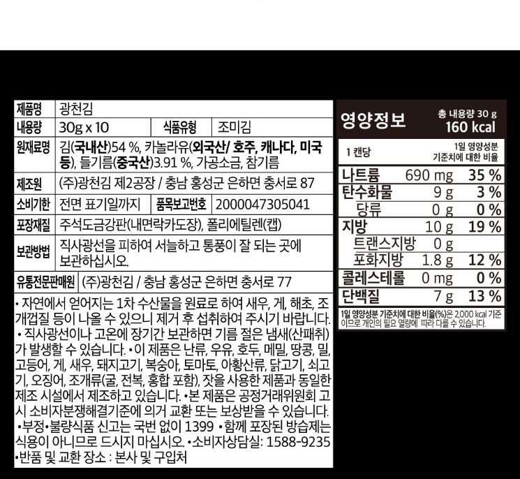캡처.jpg