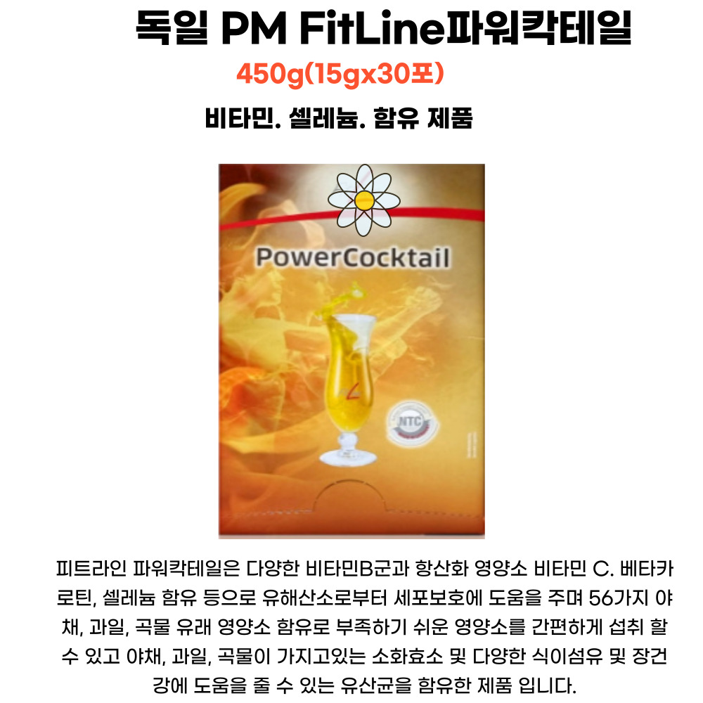 상품정보