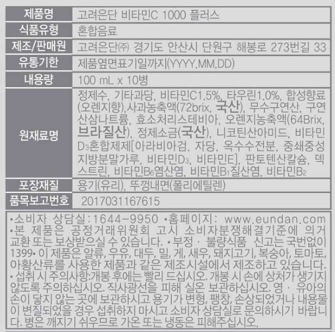 화면 캡처 2022-10-11 190203.jpg