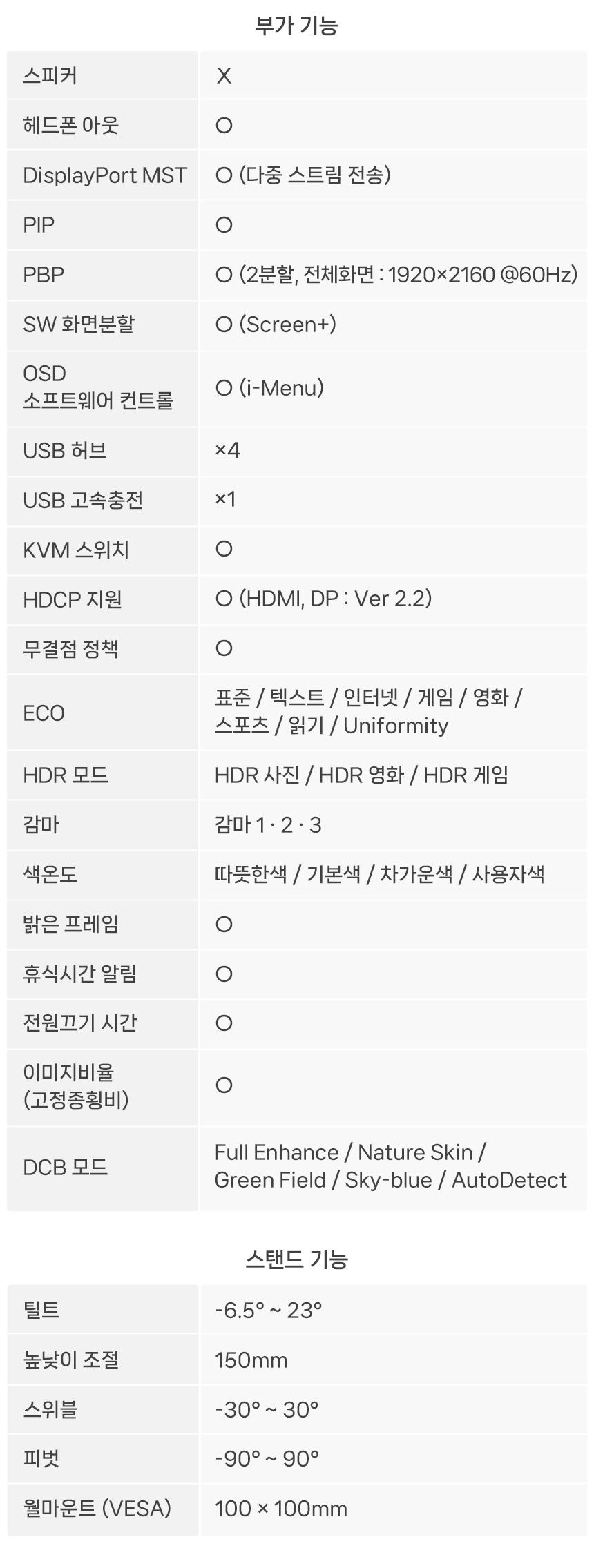 external_image external_image