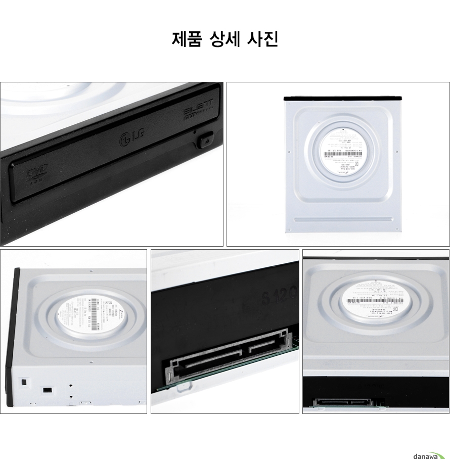 제품 상세 사진