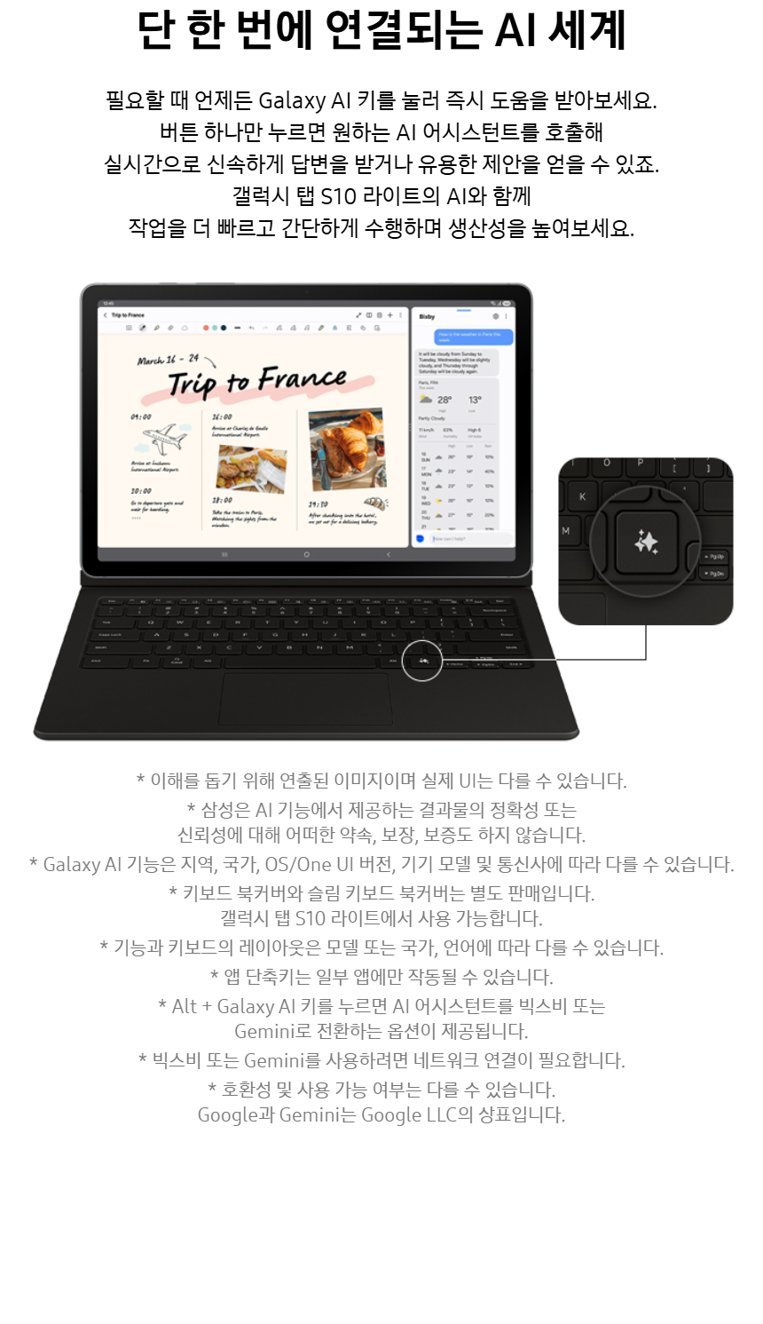 external_image external_image