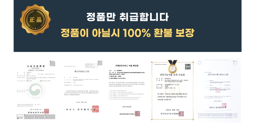 top notice.jpg