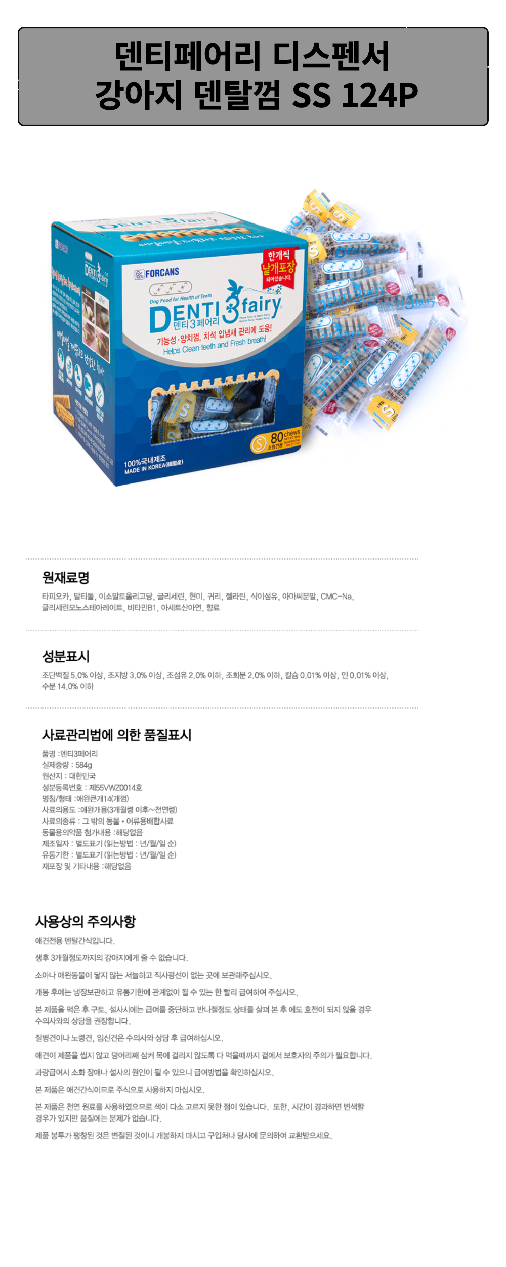 제목을 입력해주세요_-001 (17).png
