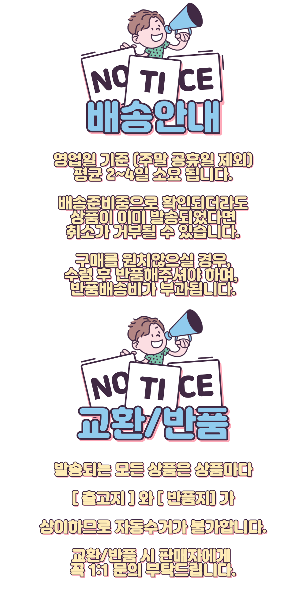제목을-입력해주세요_.png