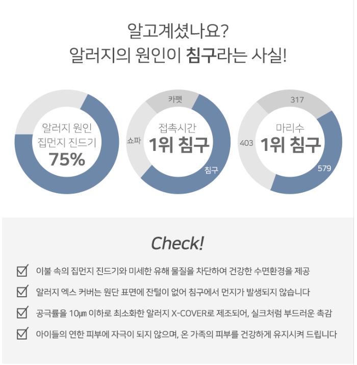 %EC%98%A8%EB%9D%BC%EC%9D%B82.JPG