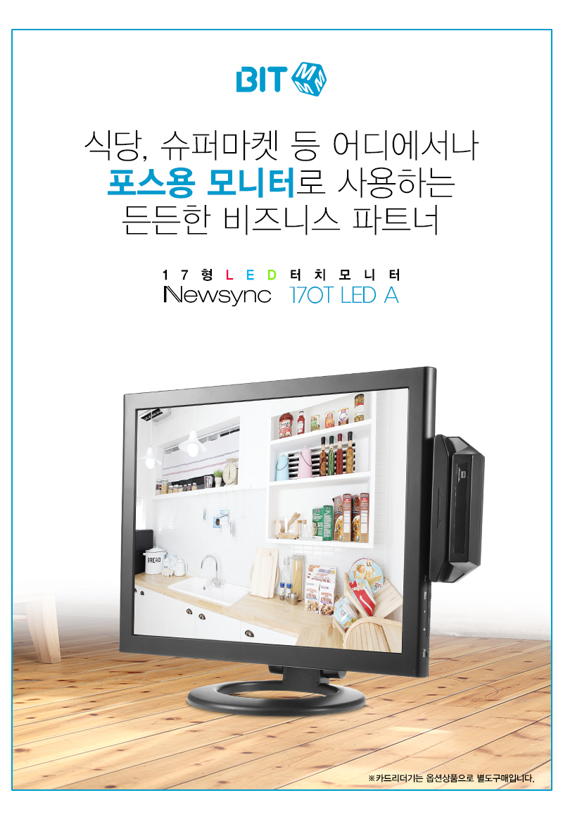 제품이미지