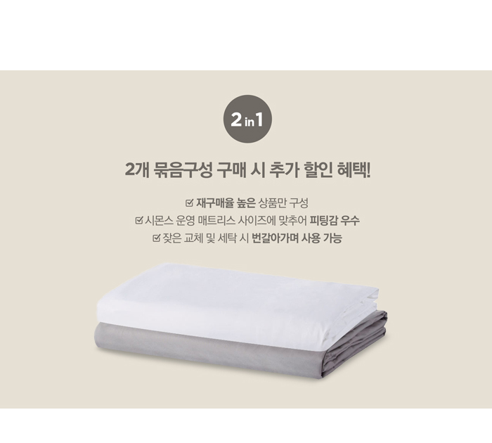배송안내