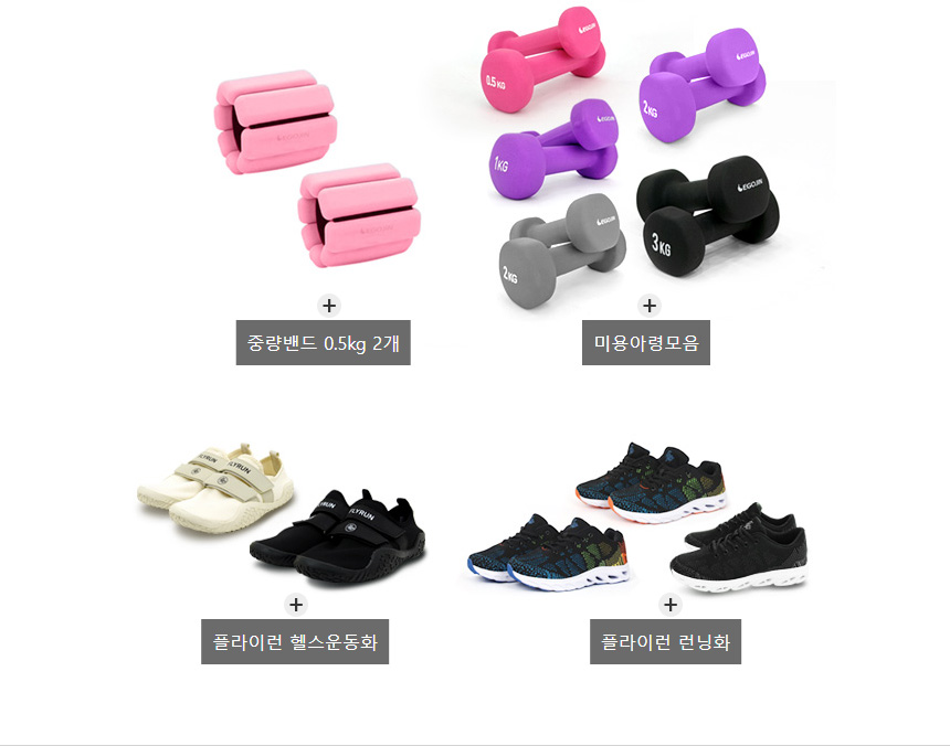 상품 이미지_02