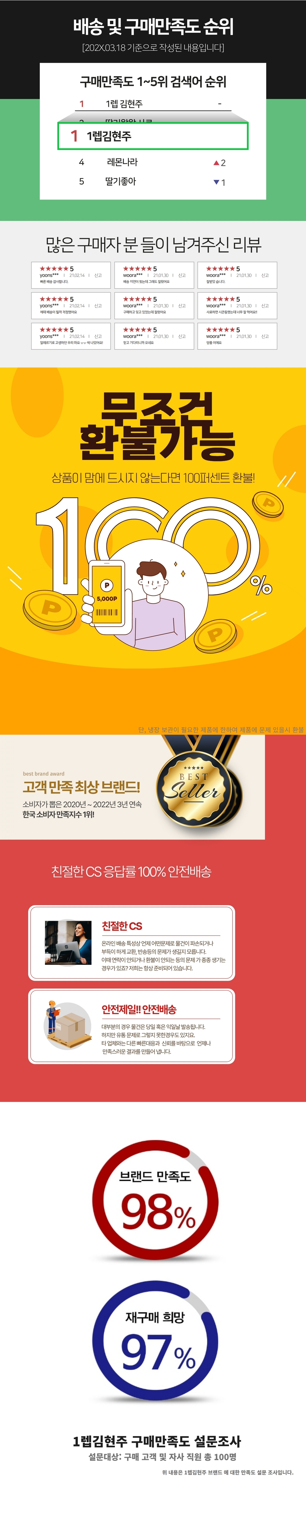 제목을 입력하세요.jpg