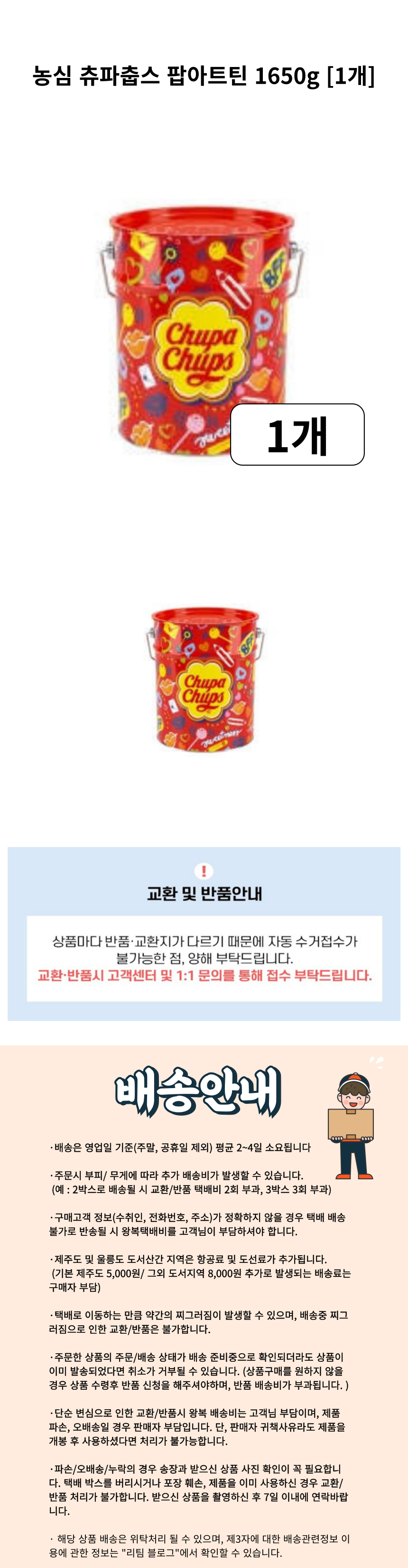 제목을-입력해주세요_.png