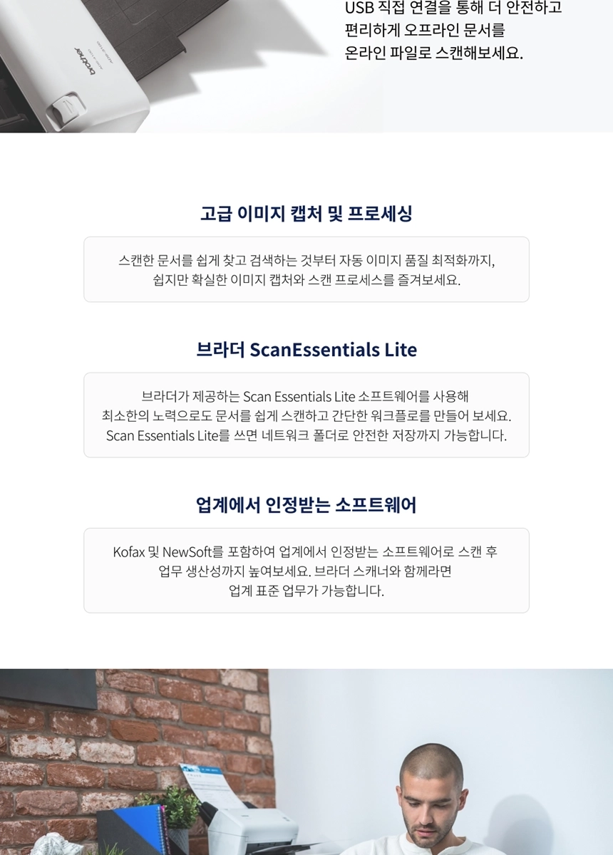 상세_8601