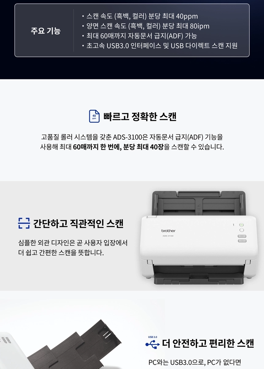 상세_8601