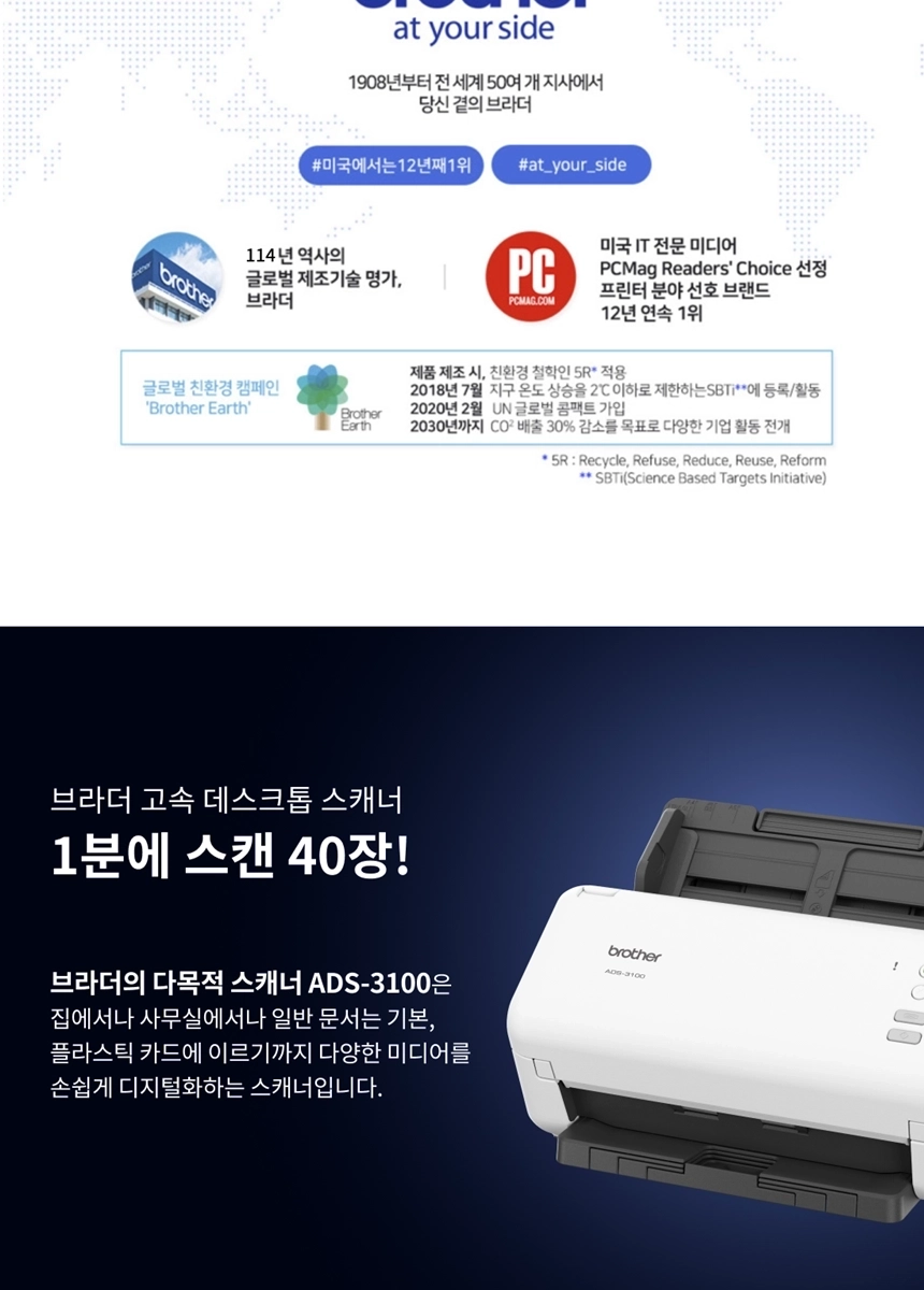 상세_8601