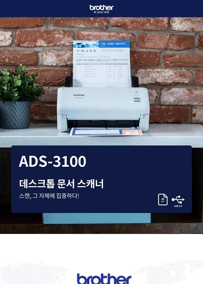 상세_8601