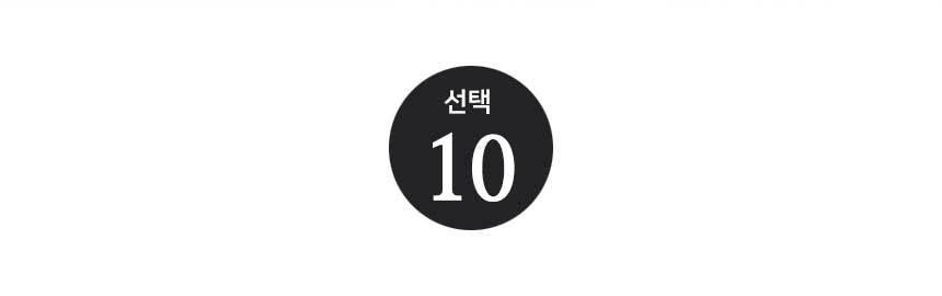 베스트금거래소 선택 10
